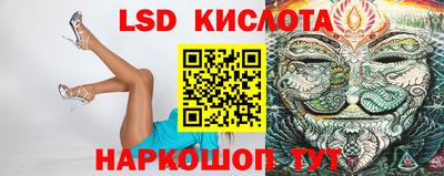 MDMA Славгород