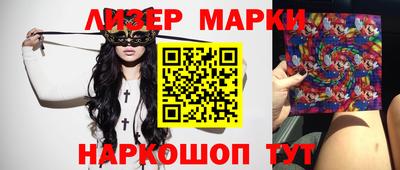 MDMA Славгород