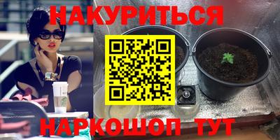 MDMA Славгород