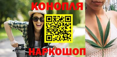 MDMA Славгород
