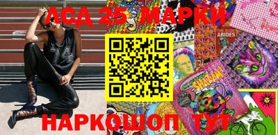 MDMA Славгород