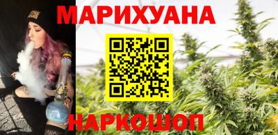 альфа пвп Славянск-на-Кубани