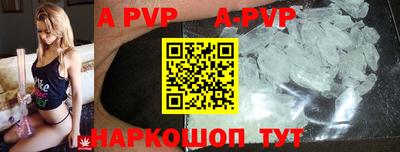 MDMA Славгород