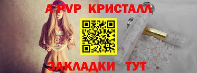 MDMA Славгород