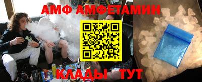 MDMA Славгород