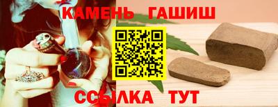 MDMA Славгород