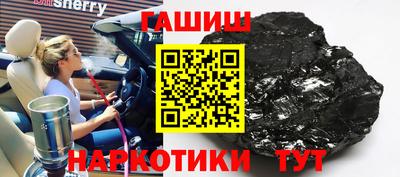 MDMA Славгород