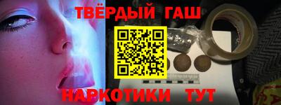 MDMA Славгород