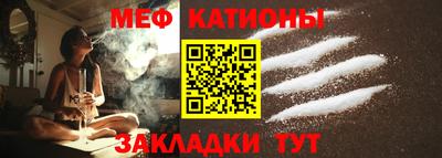 гашик Сланцы