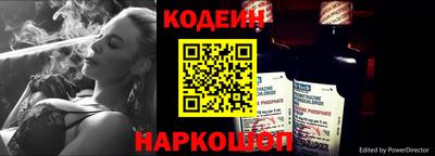 спиды Среднеуральск